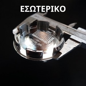 Τάπες κέντρου ζάντας FORD Μαύρες  53mm ΕΞ.  50mm ΕΣ.  4 τεμ. ΤΑΠΕΣ ΖΑΝΤΩΝ